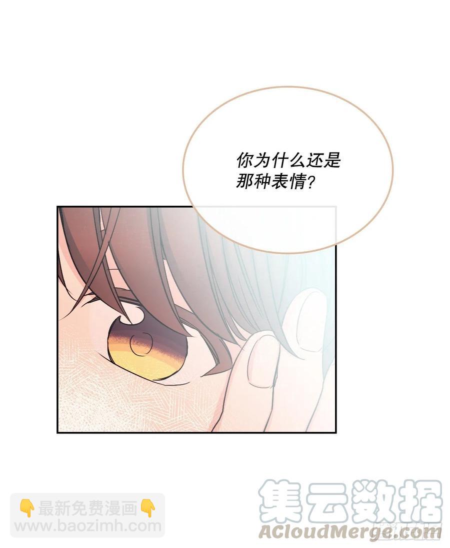 104.死脑筋(1/2)-第105话