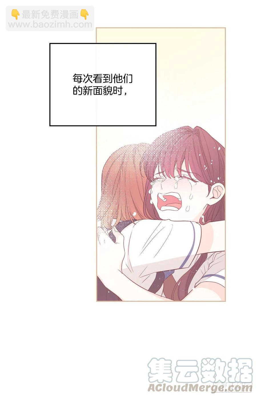 104.死脑筋(1/2)-第105话