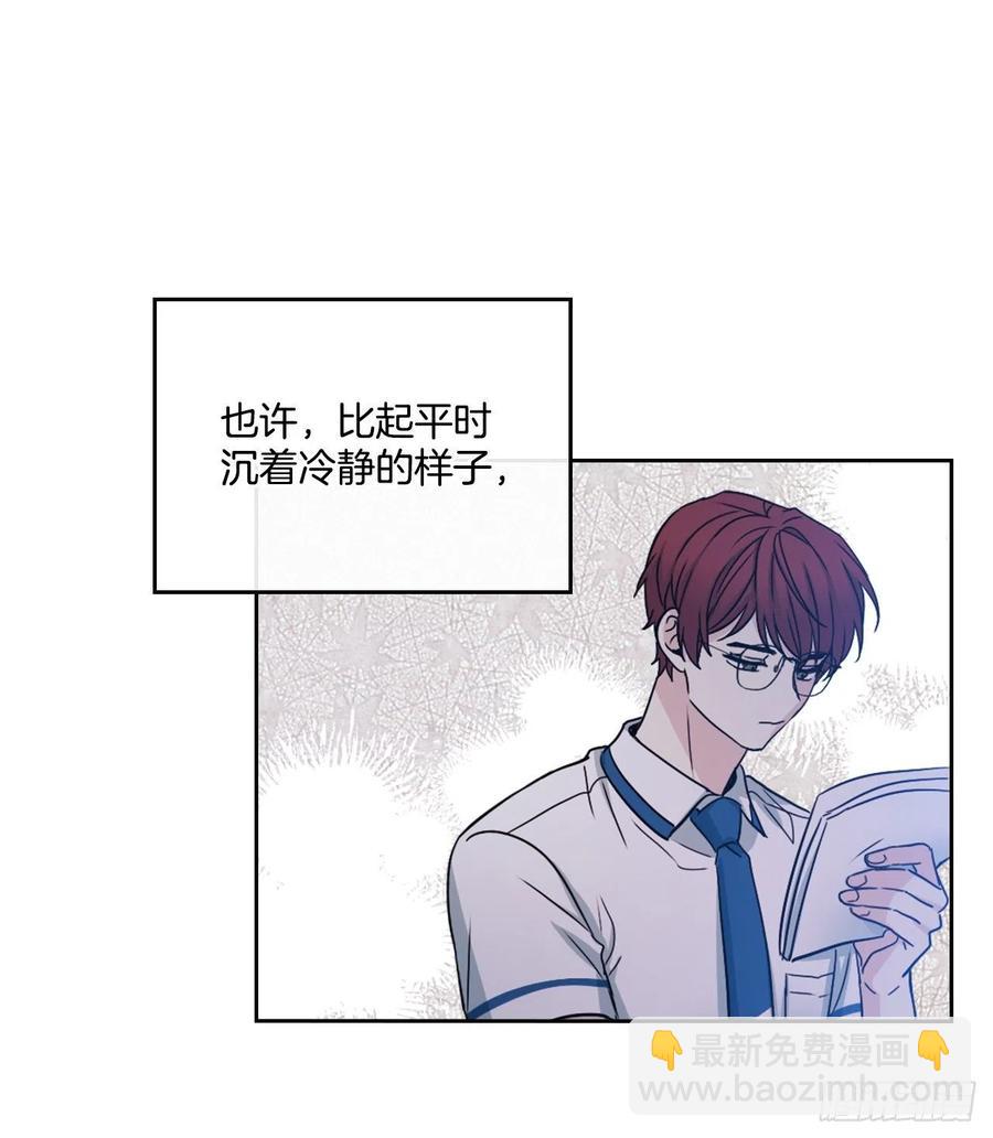 104.死脑筋(1/2)-第105话