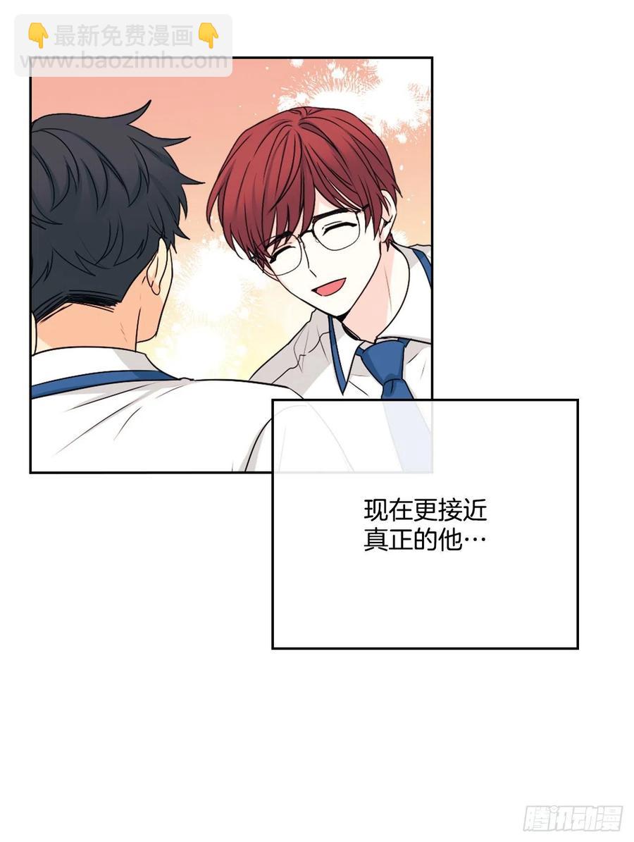 104.死脑筋(1/2)-第105话