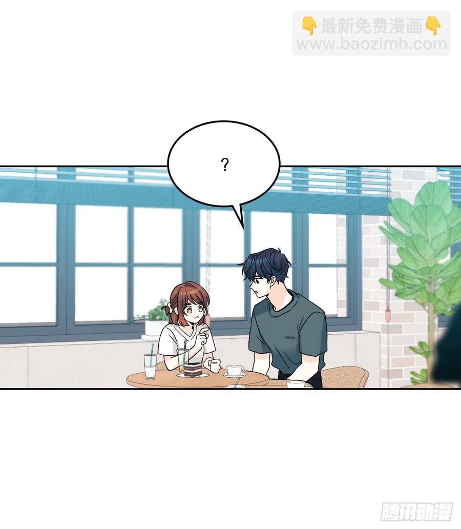 105.故意(1/2)-第107话