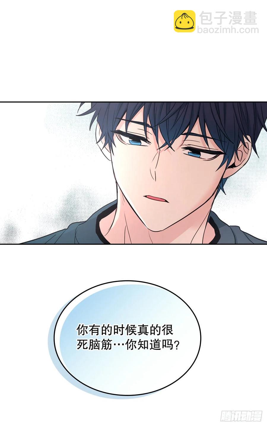 105.故意(1/2)-第107话