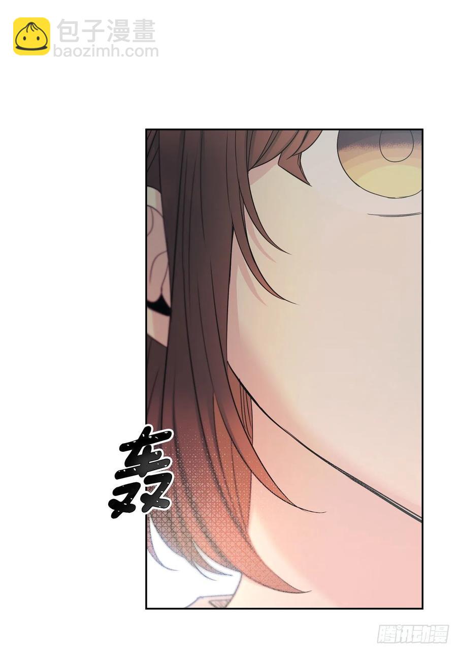 105.故意(1/2)-第107话