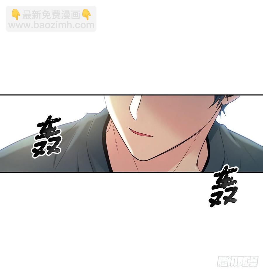 105.故意(1/2)-第107话
