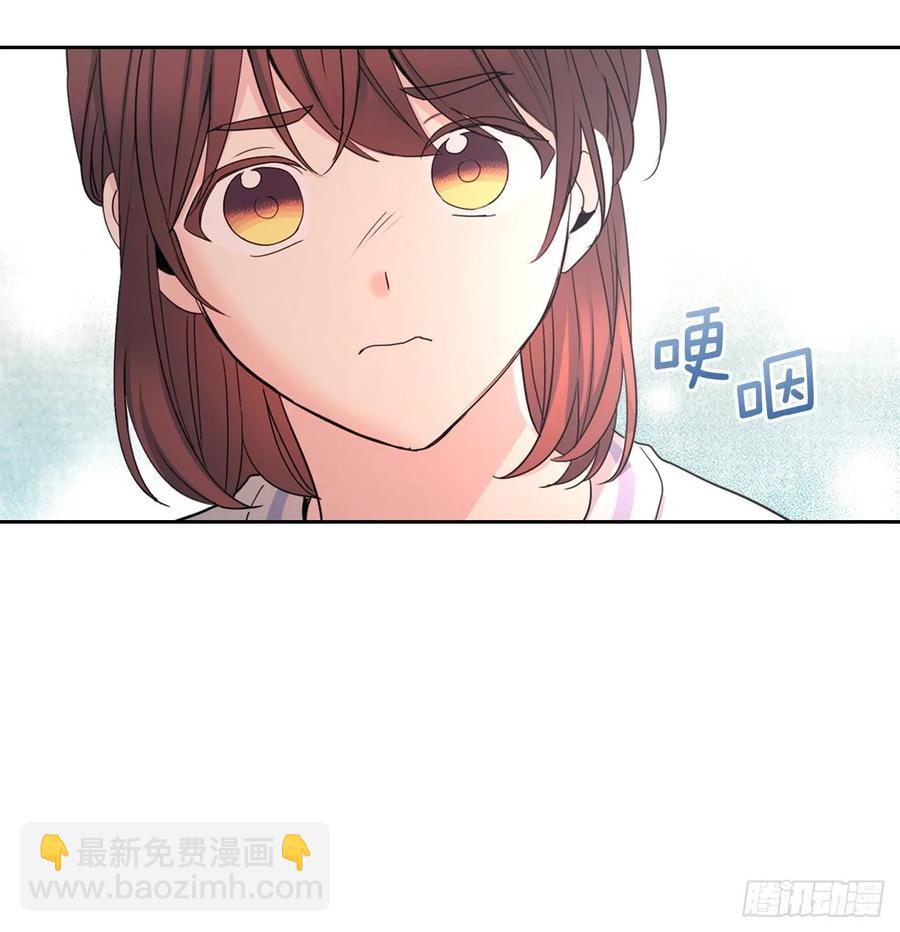 105.故意(1/2)-第107话