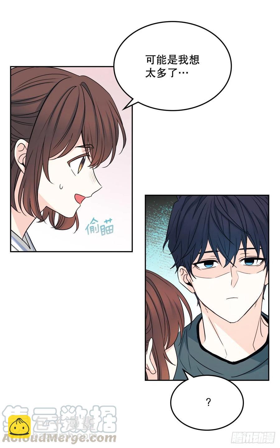105.故意(1/2)-第107话