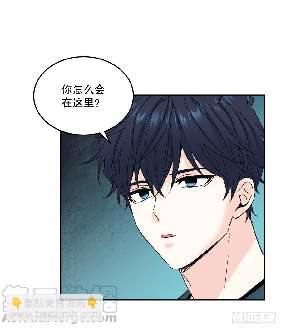 105.故意(1/2)-第107话