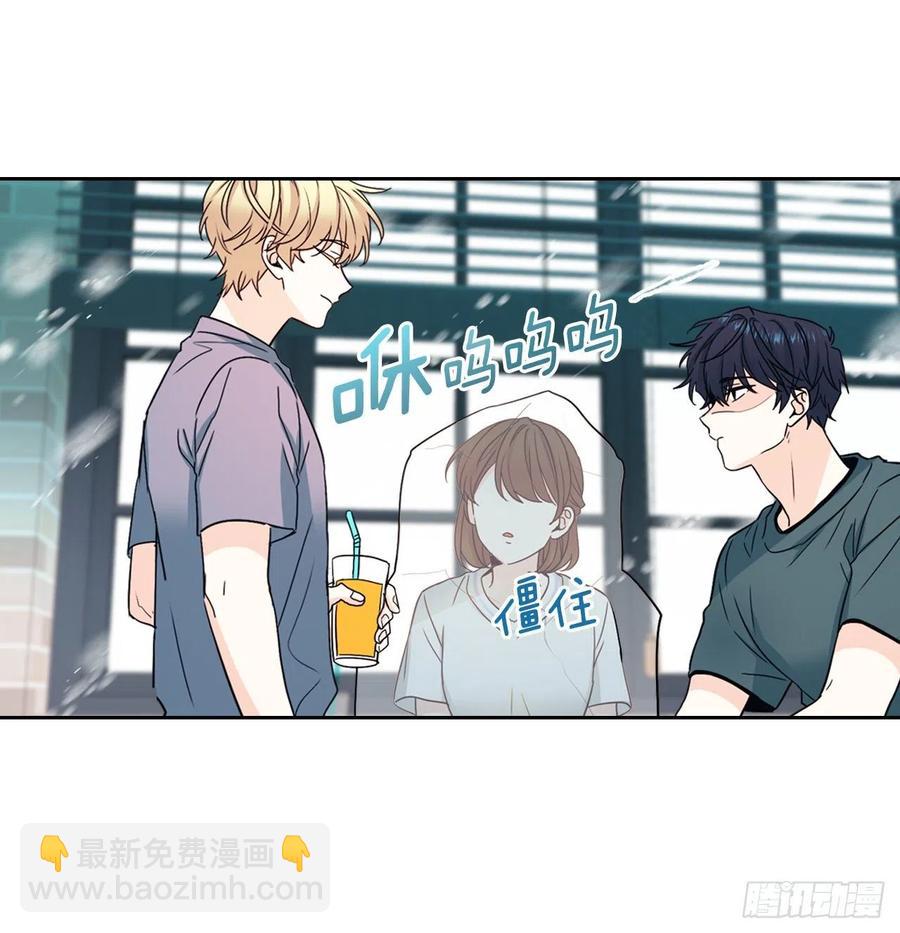 105.故意(1/2)-第107话