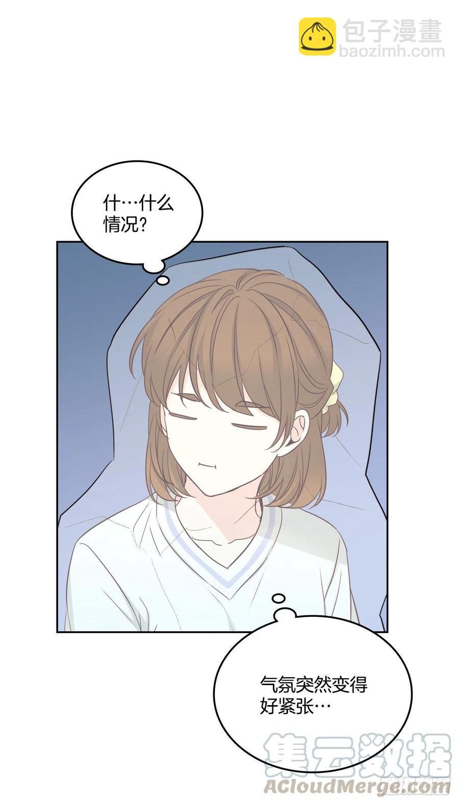 105.故意(1/2)-第107话