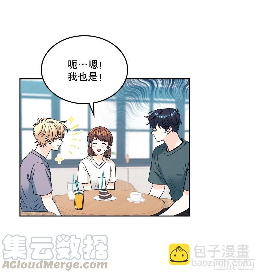 105.故意(1/2)-第107话