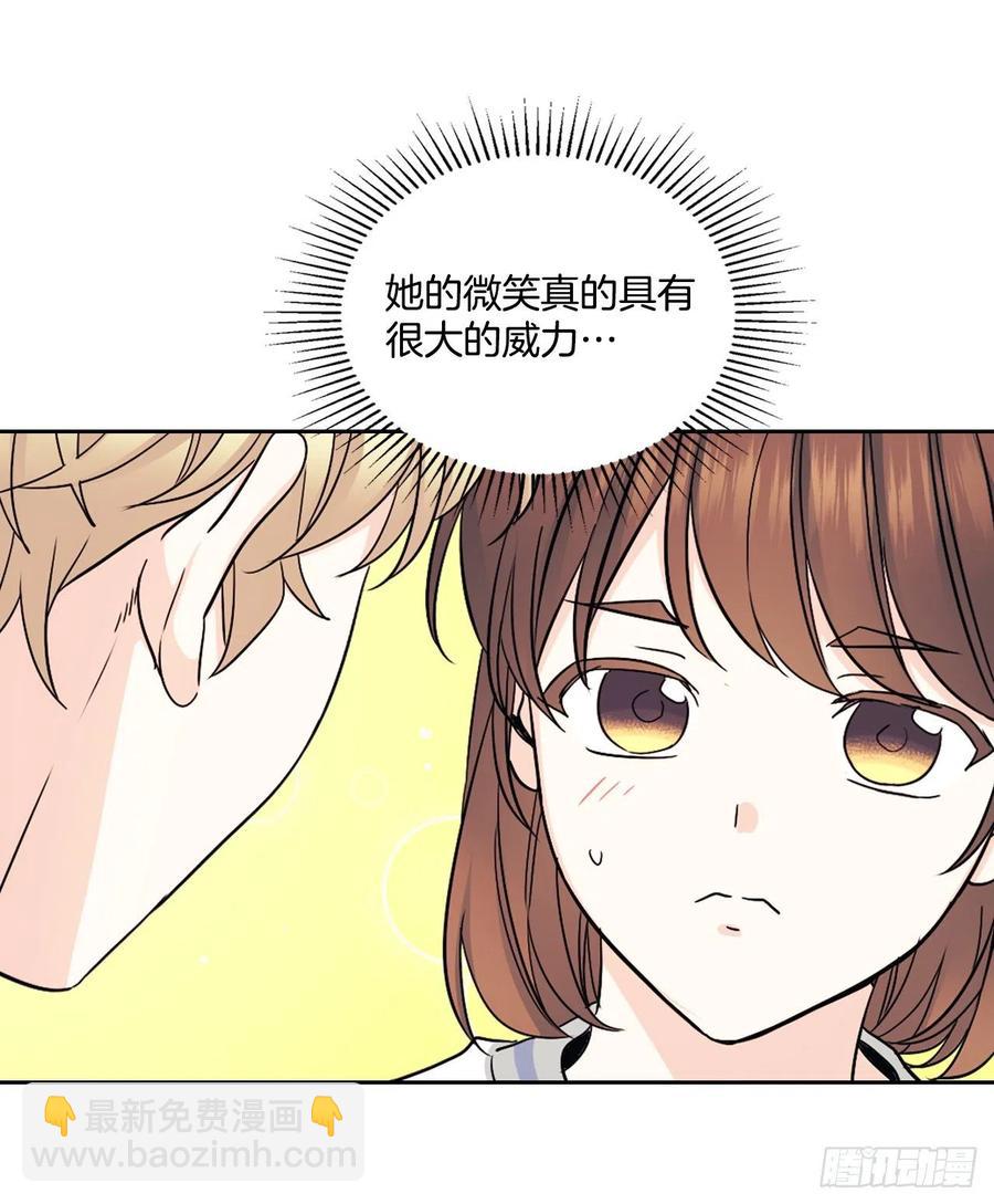 105.故意(1/2)-第107话