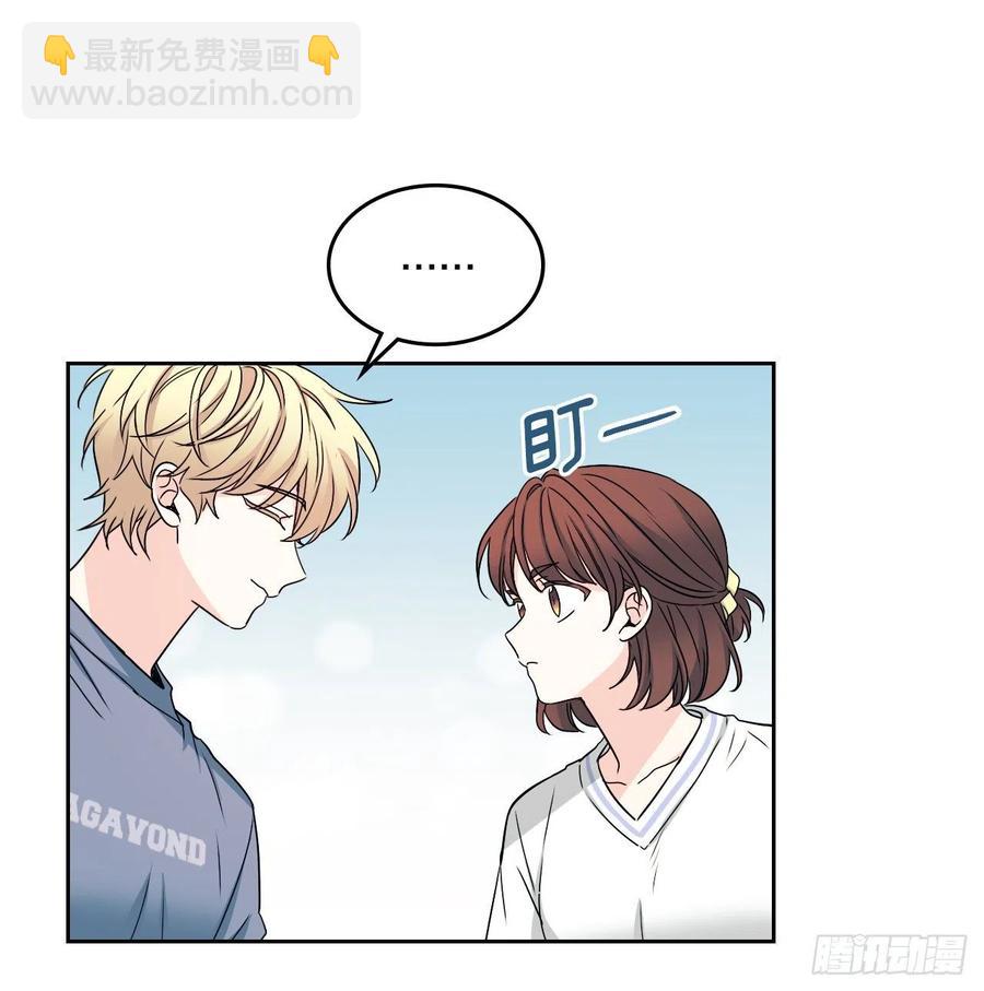 105.故意(1/2)-第107话