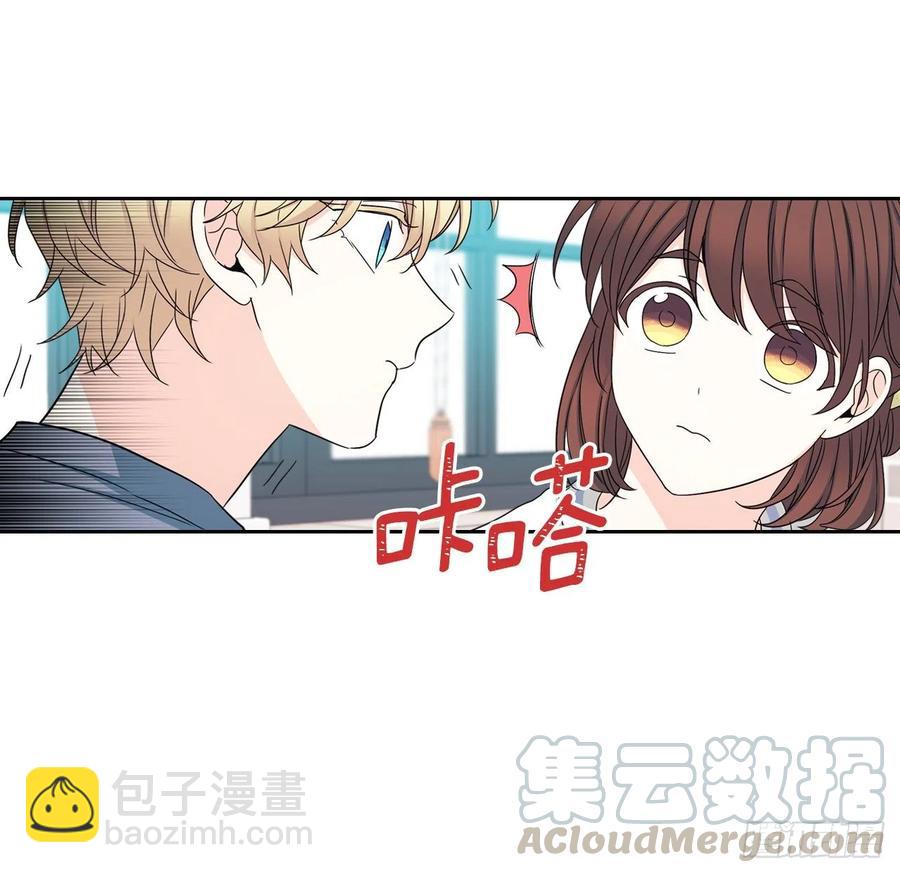 105.故意(1/2)-第107话