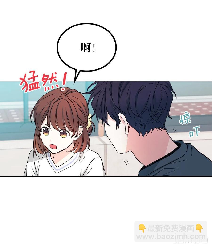 105.故意(1/2)-第107话
