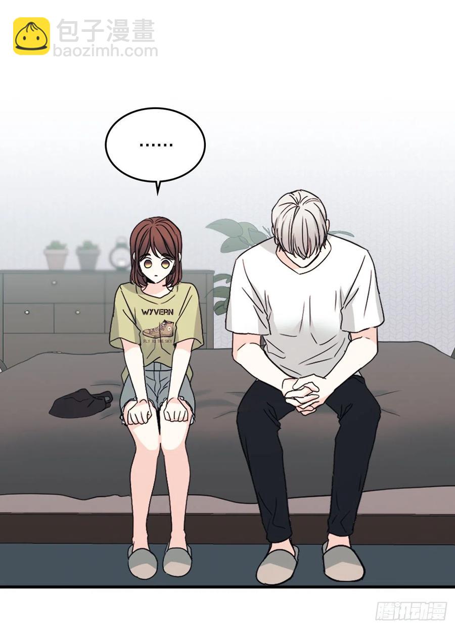 107.主仁的故事(1/2)-第109话