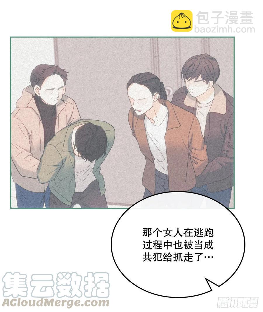 107.主仁的故事(1/2)-第109话