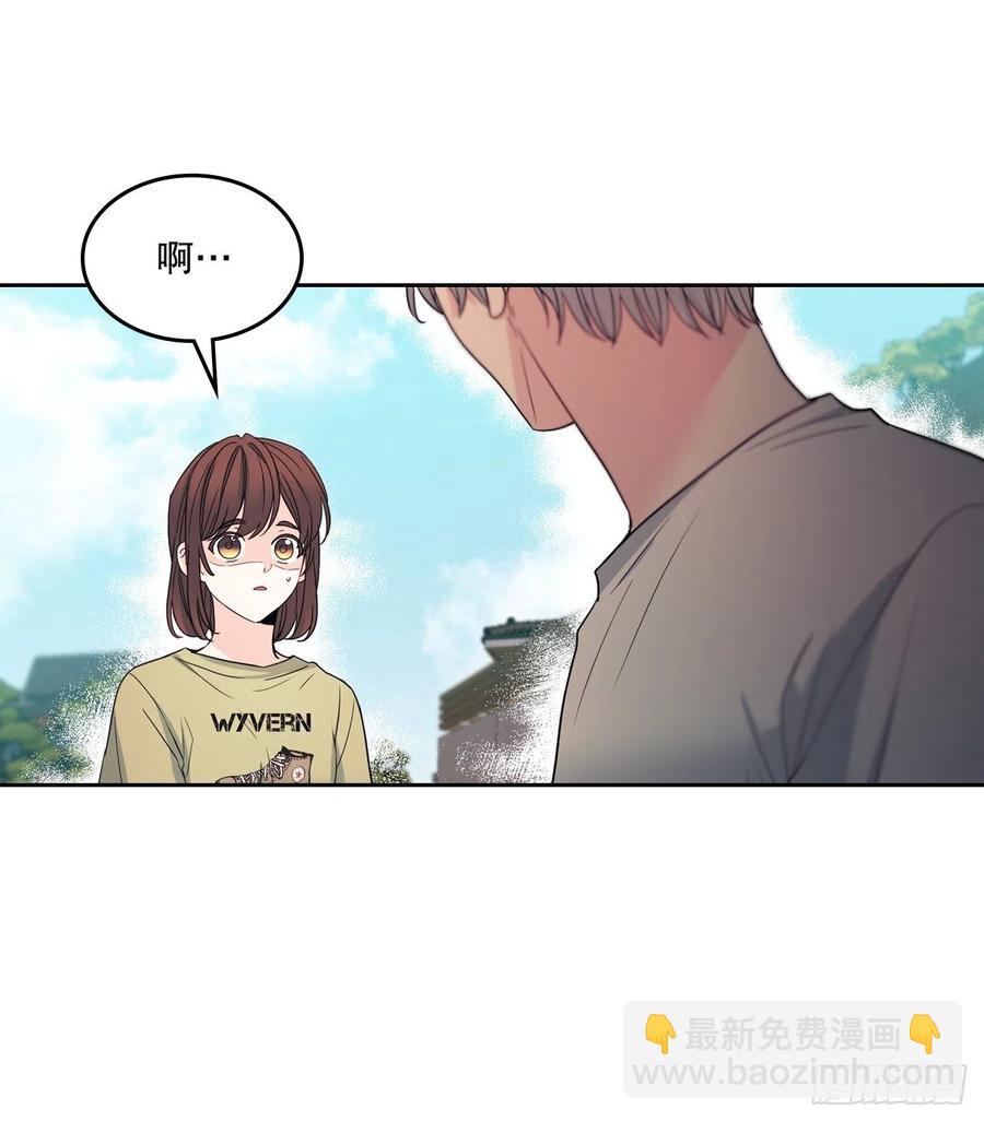 107.主仁的故事(1/2)-第109话