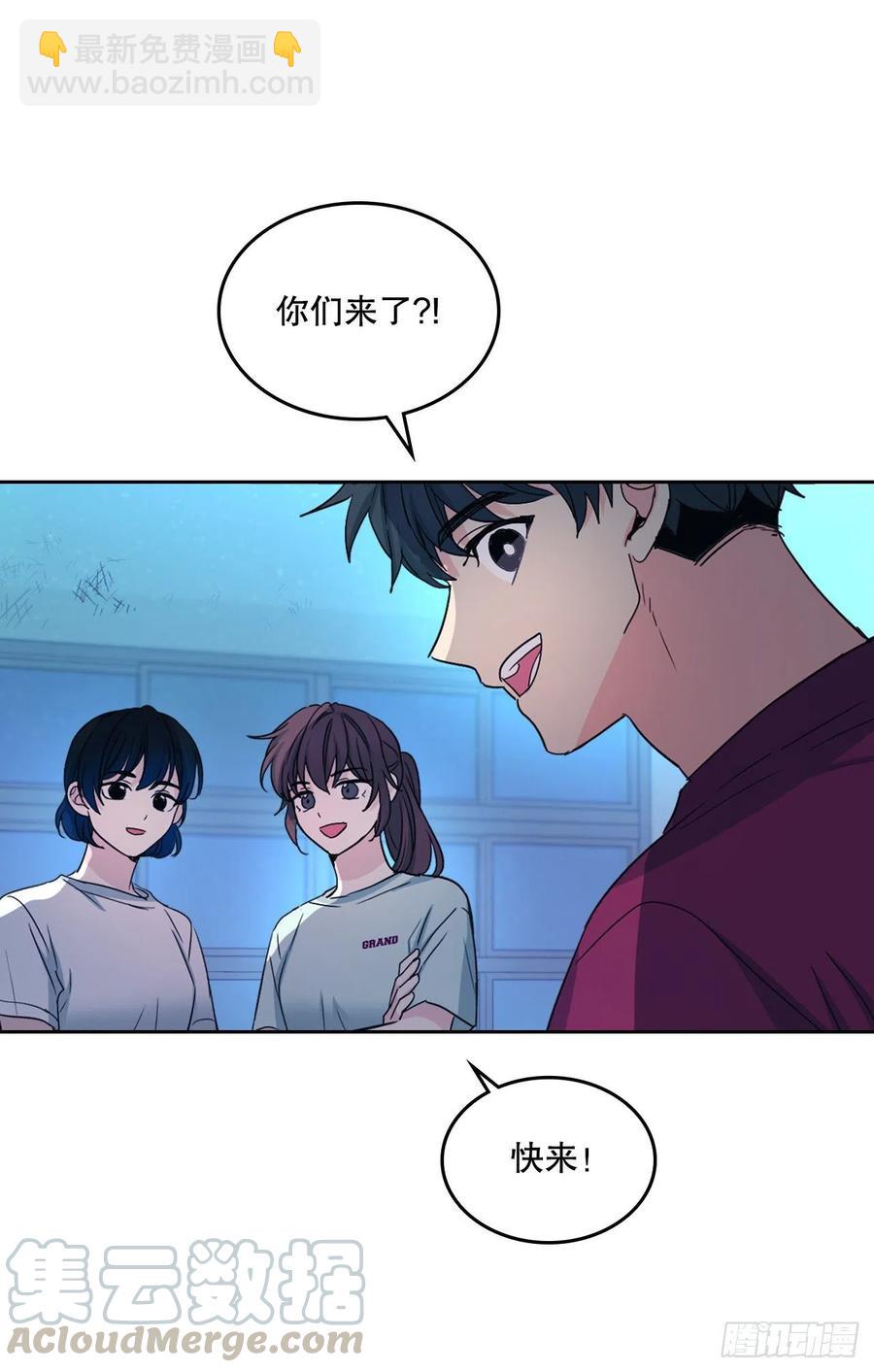 109.另一个世界(1/2)-第111话