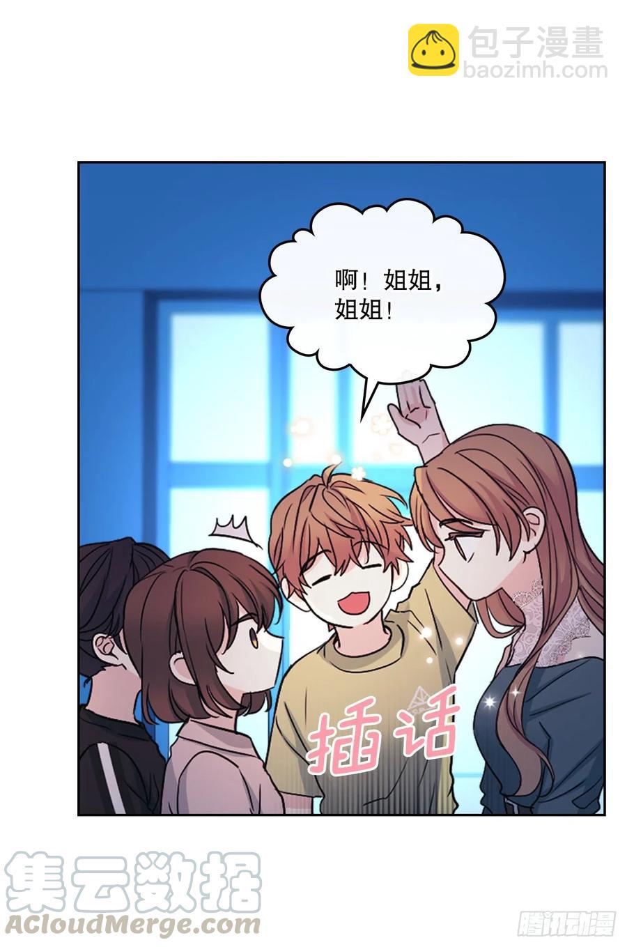 109.另一个世界(1/2)-第111话
