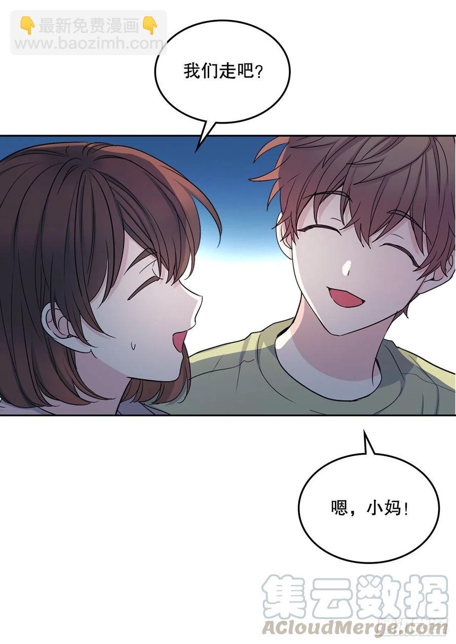 109.另一个世界(1/2)-第111话