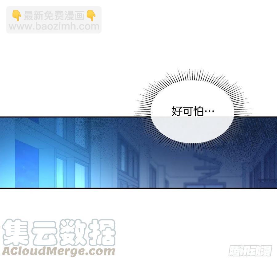 109.另一个世界(1/2)-第111话