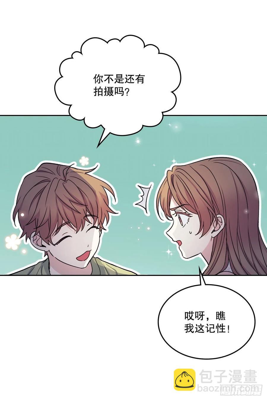 109.另一个世界(1/2)-第111话