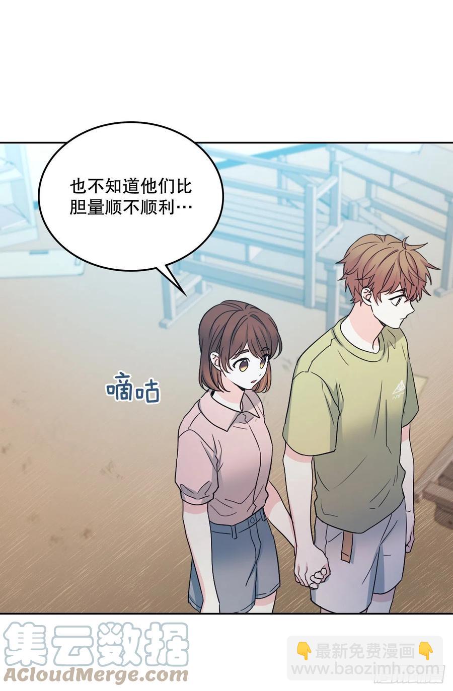 111.想办法回去(1/2)-第113话