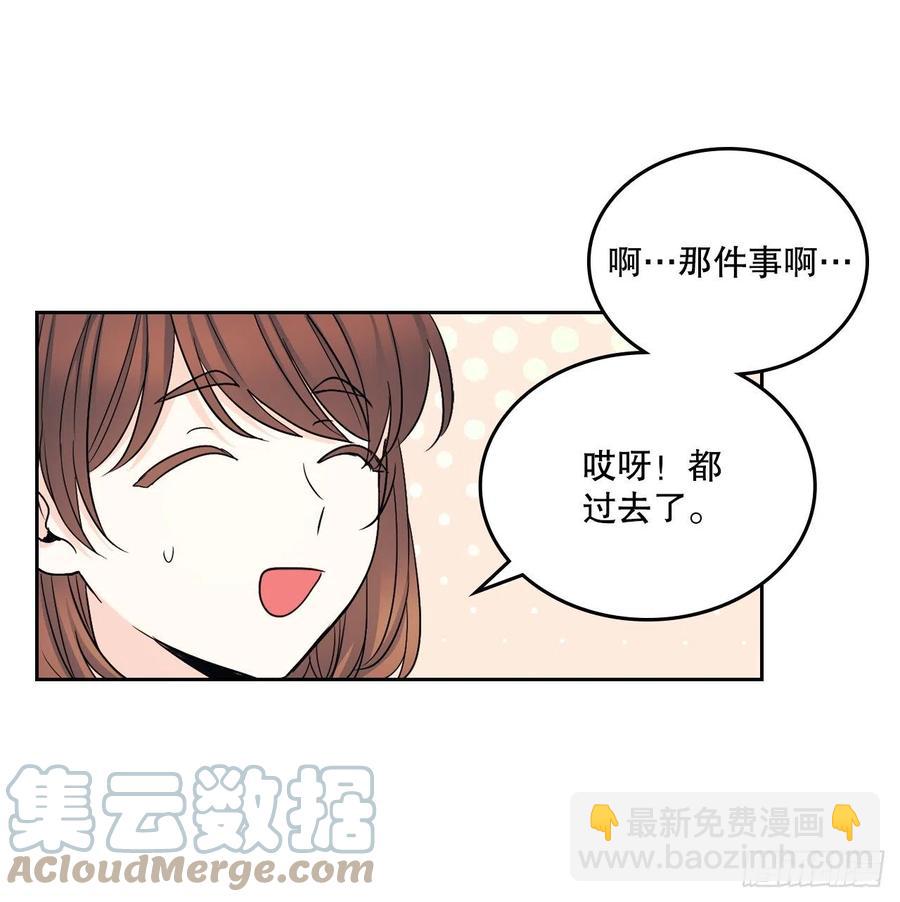 111.想办法回去(1/2)-第113话