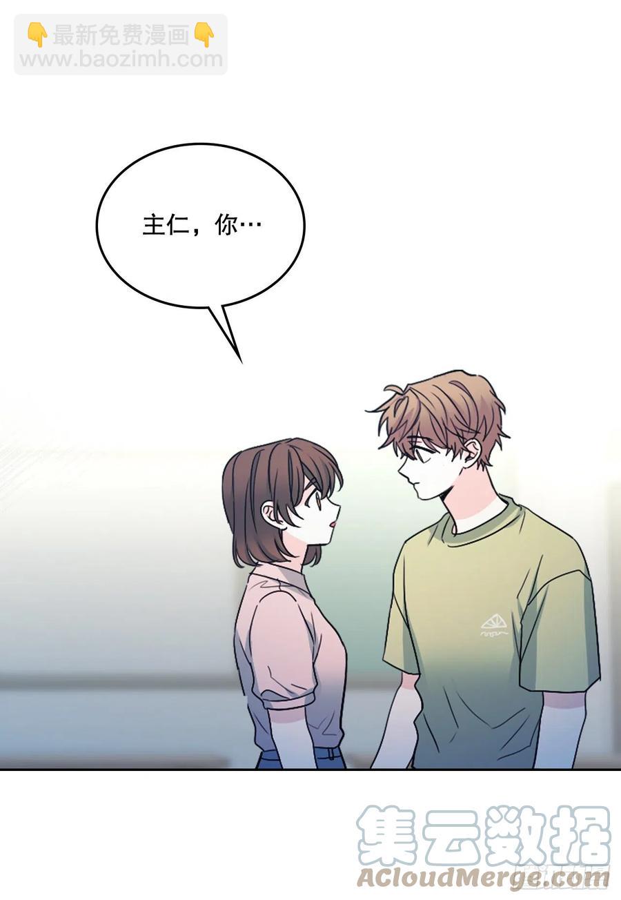 111.想办法回去(1/2)-第113话