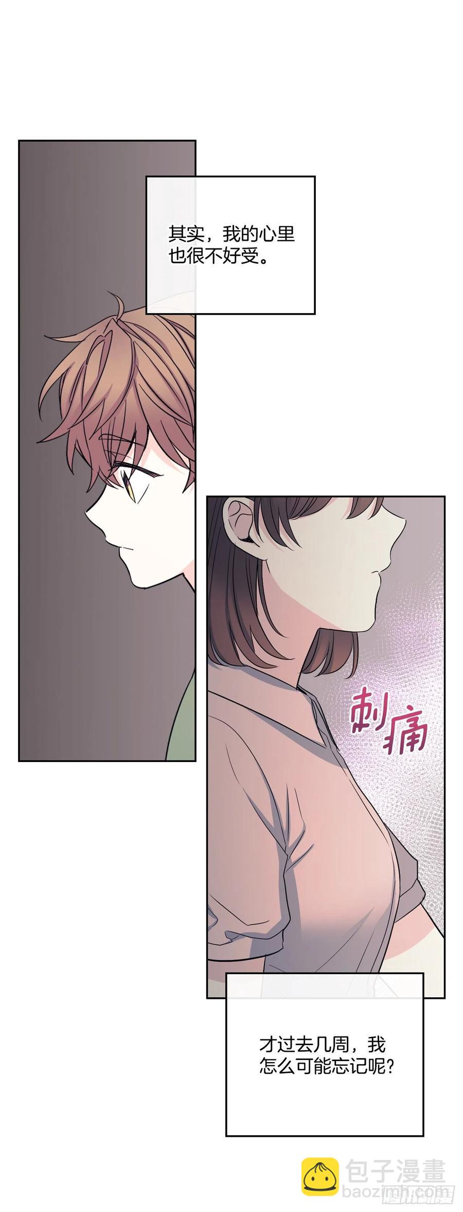 111.想办法回去(1/2)-第113话