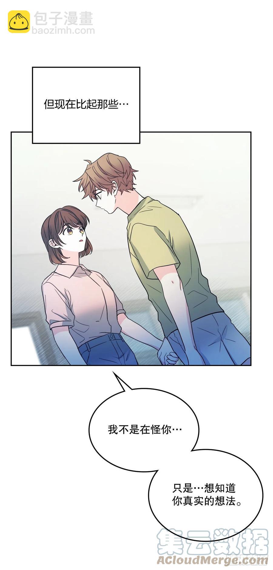 111.想办法回去(1/2)-第113话