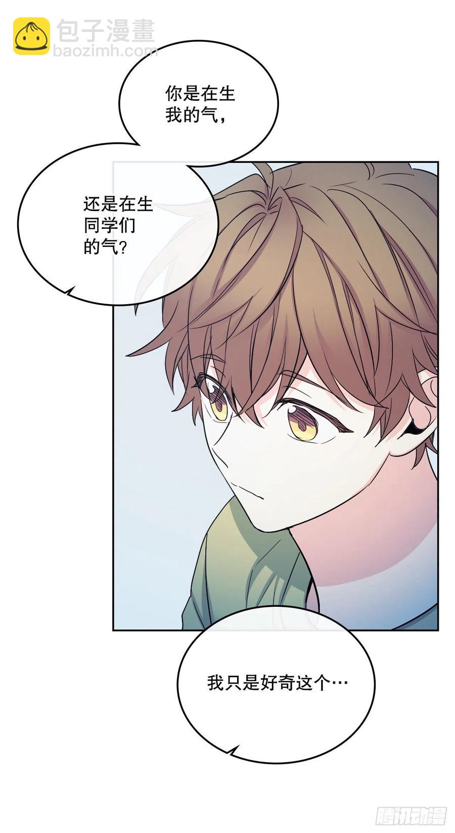 111.想办法回去(1/2)-第113话