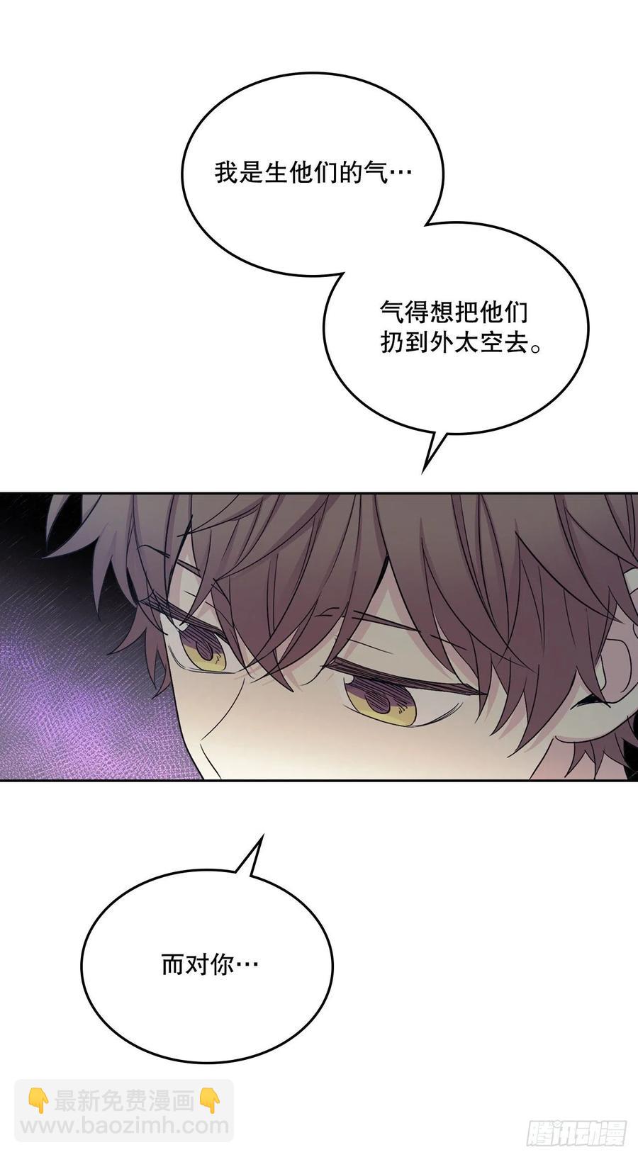 111.想办法回去(1/2)-第113话