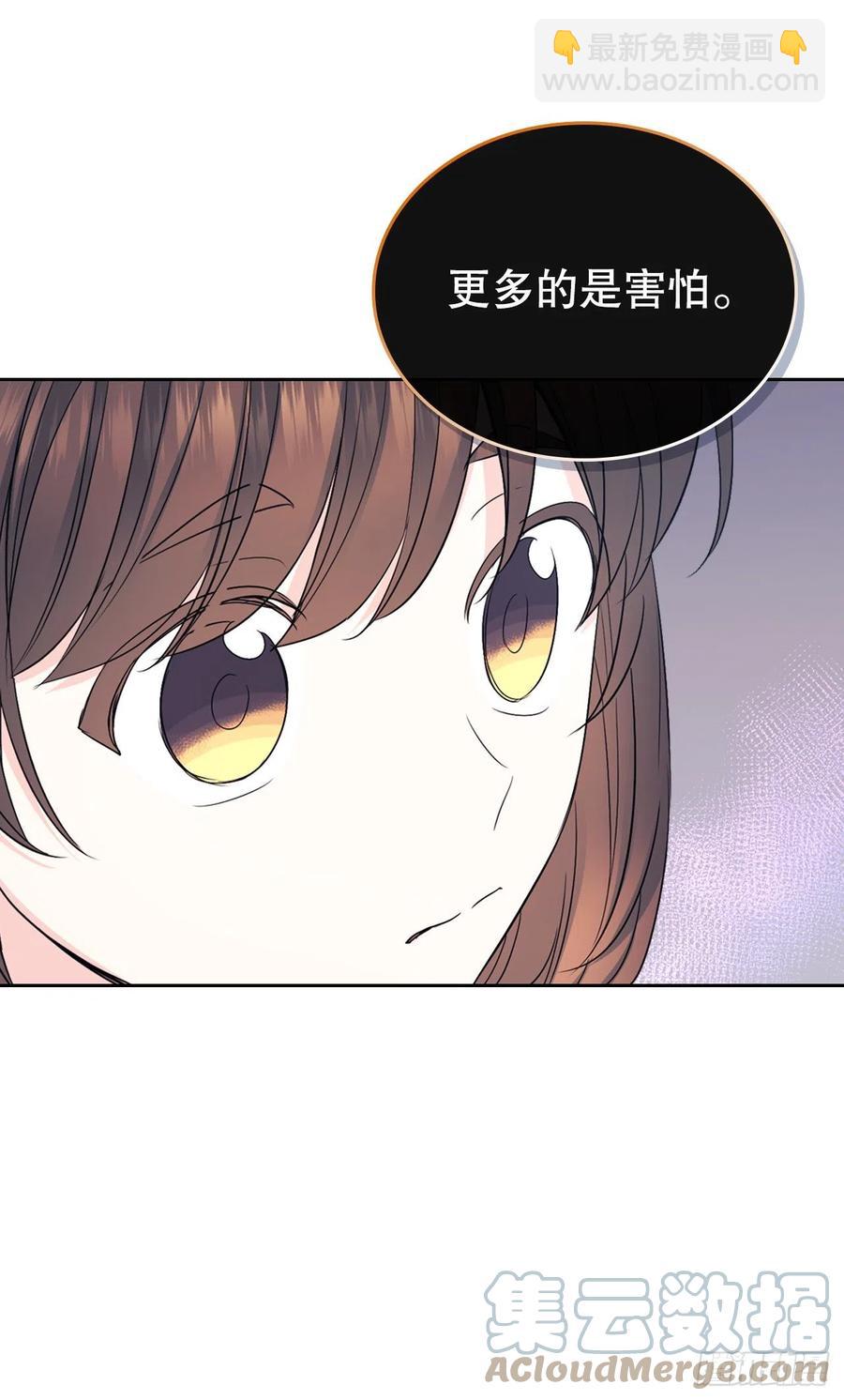 111.想办法回去(1/2)-第113话