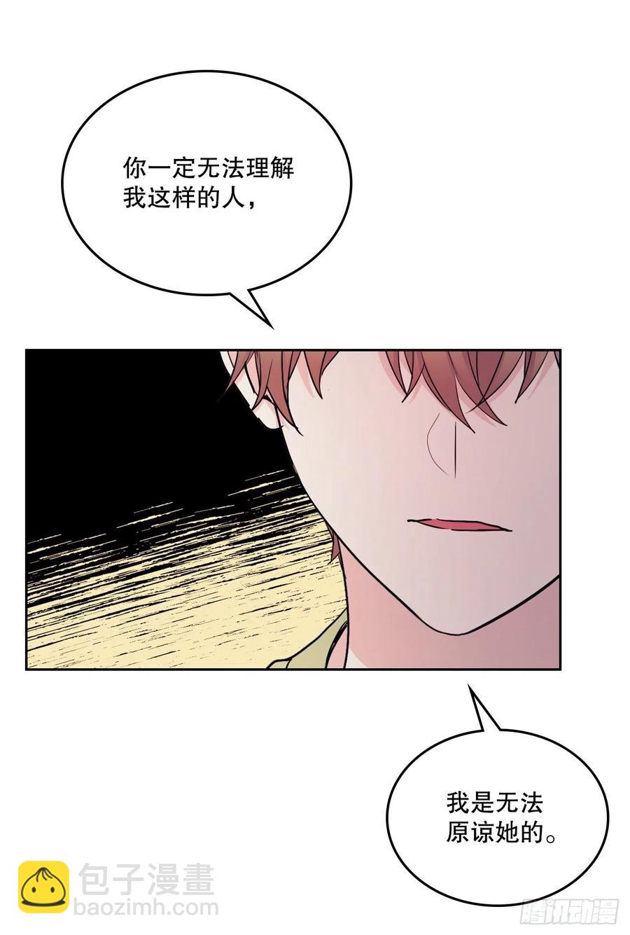 111.想办法回去(1/2)-第113话