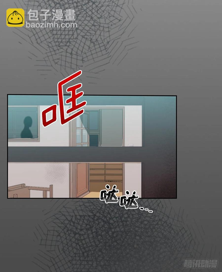 111.想办法回去(1/2)-第113话