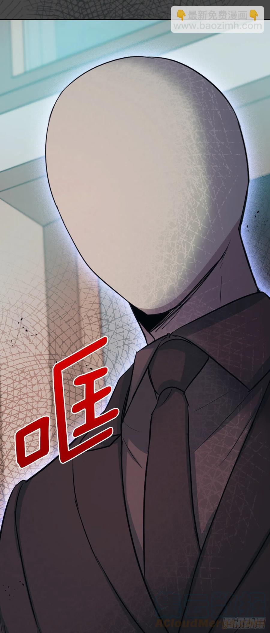 111.想办法回去(1/2)-第113话