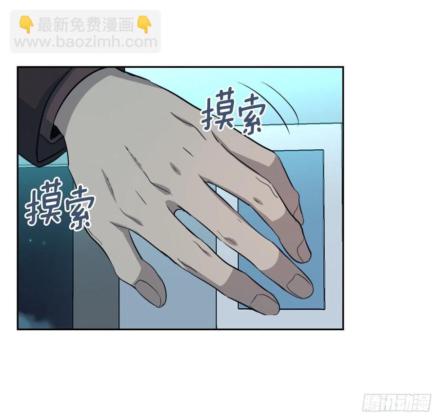 111.想办法回去(1/2)-第113话