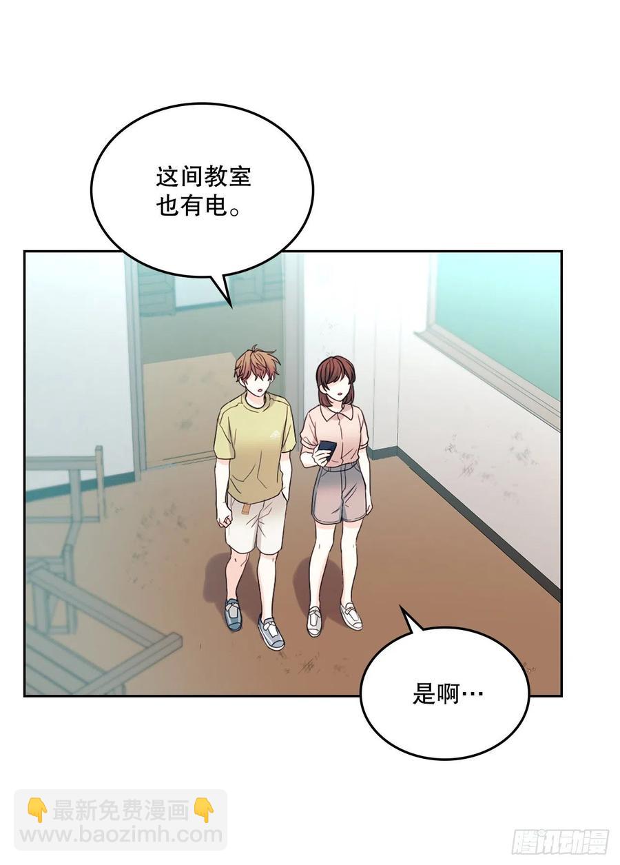 111.想办法回去(1/2)-第113话