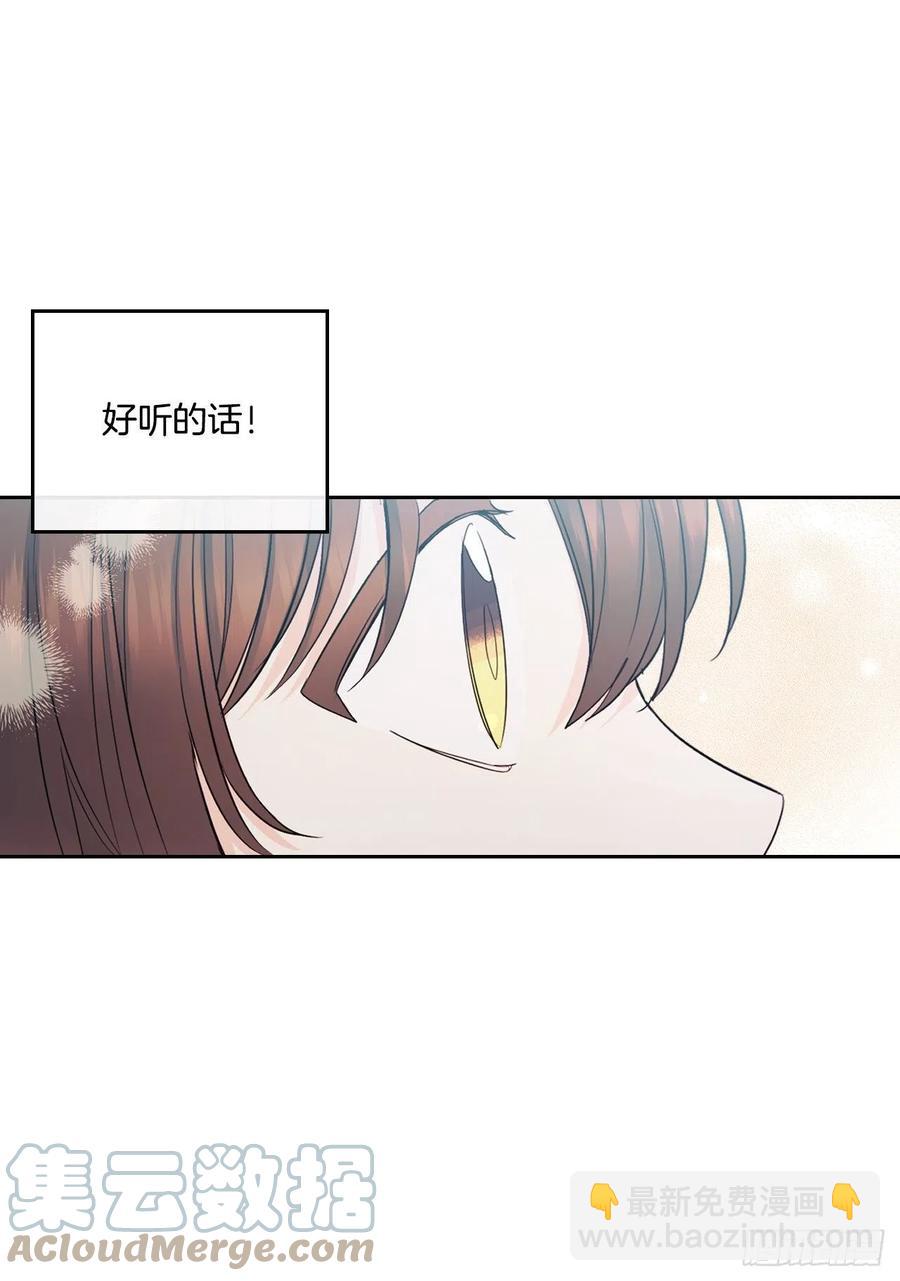 113.重新尝试(1/2)-第115话