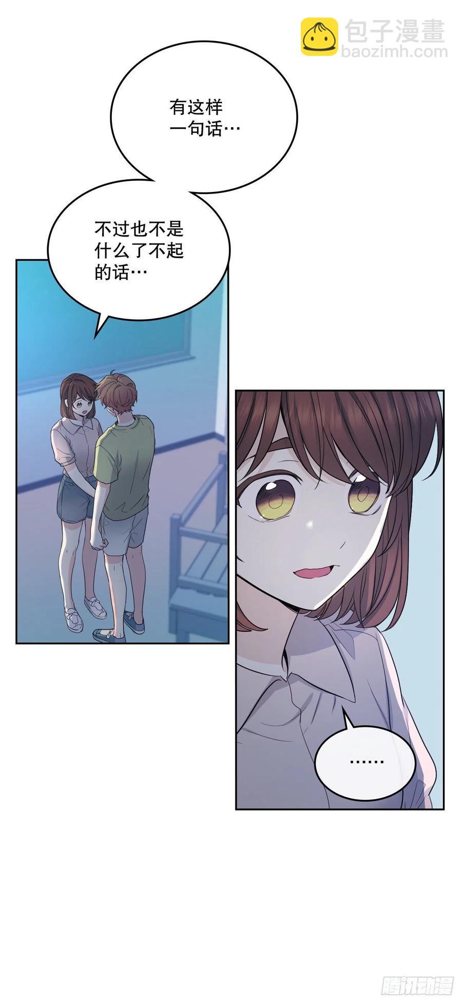 113.重新尝试(1/2)-第115话