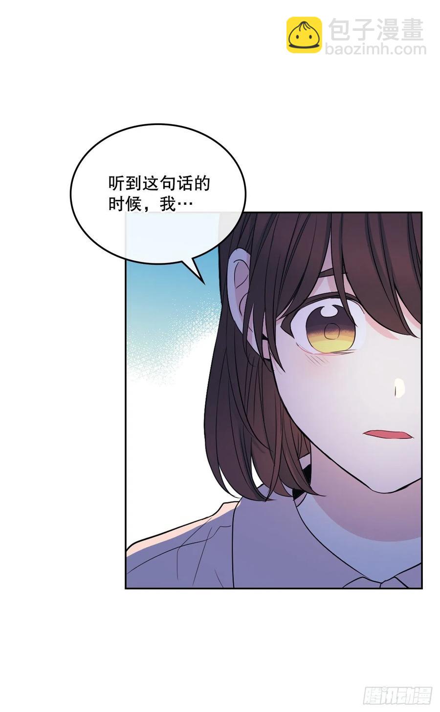 113.重新尝试(1/2)-第115话