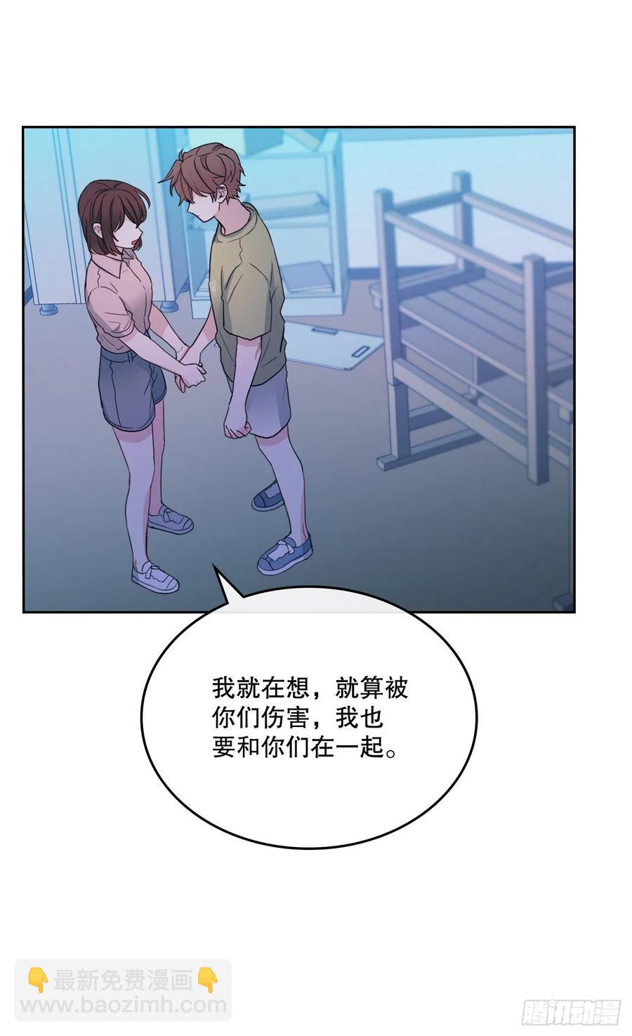 113.重新尝试(1/2)-第115话