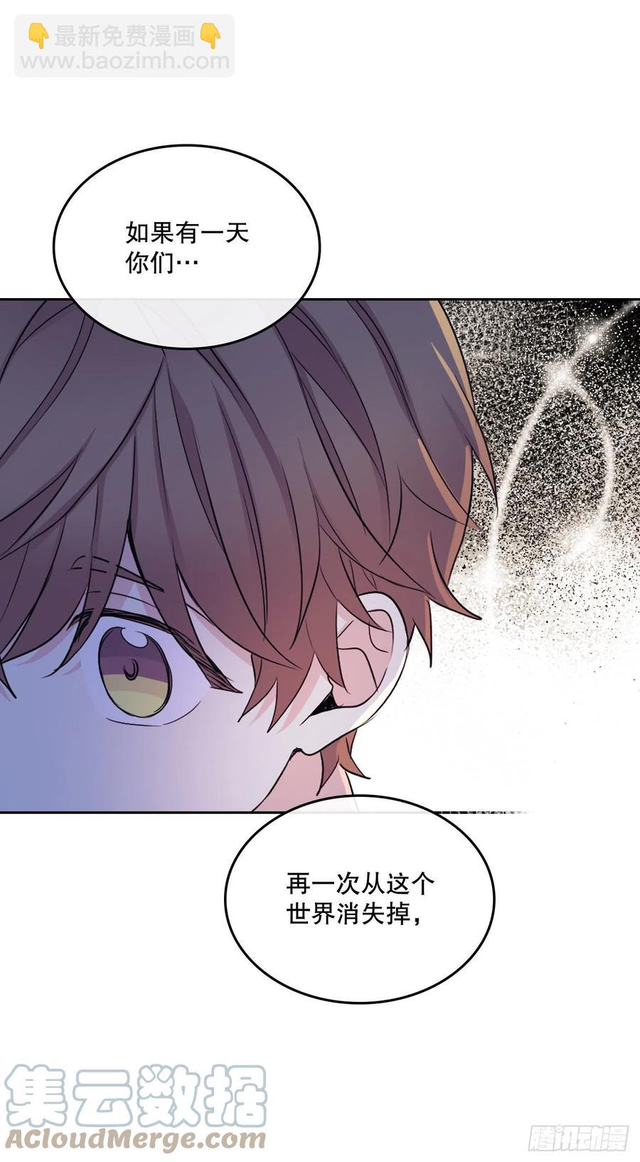 113.重新尝试(1/2)-第115话