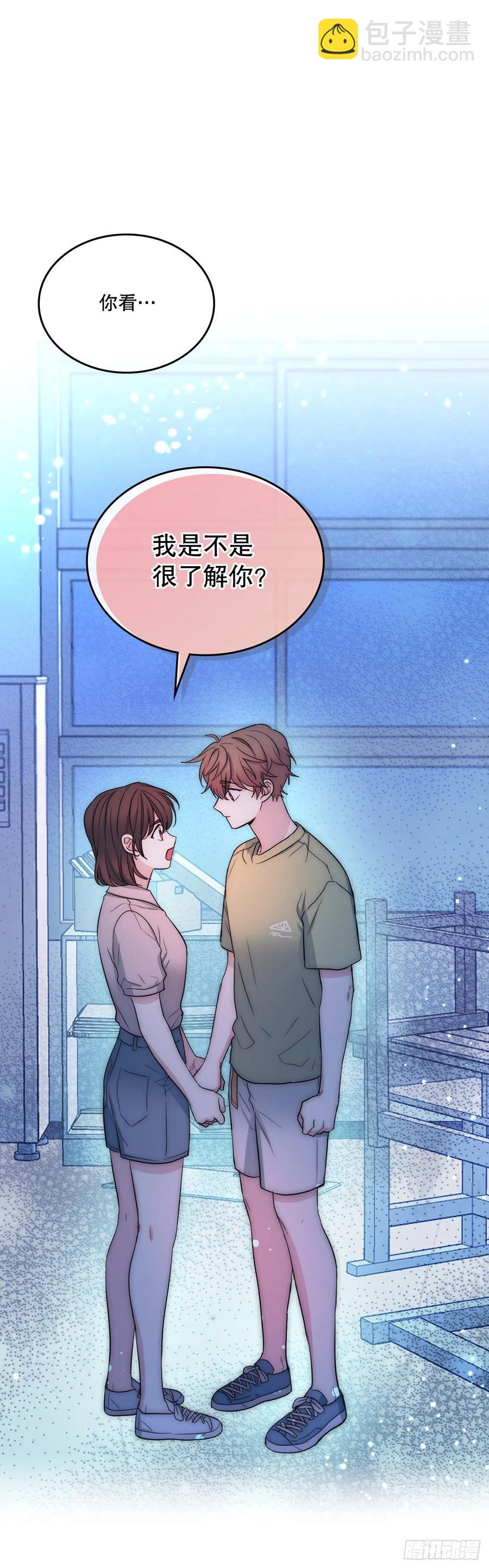 113.重新尝试(1/2)-第115话