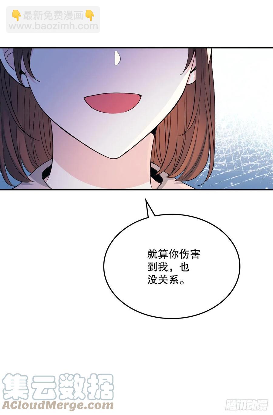 113.重新尝试(1/2)-第115话