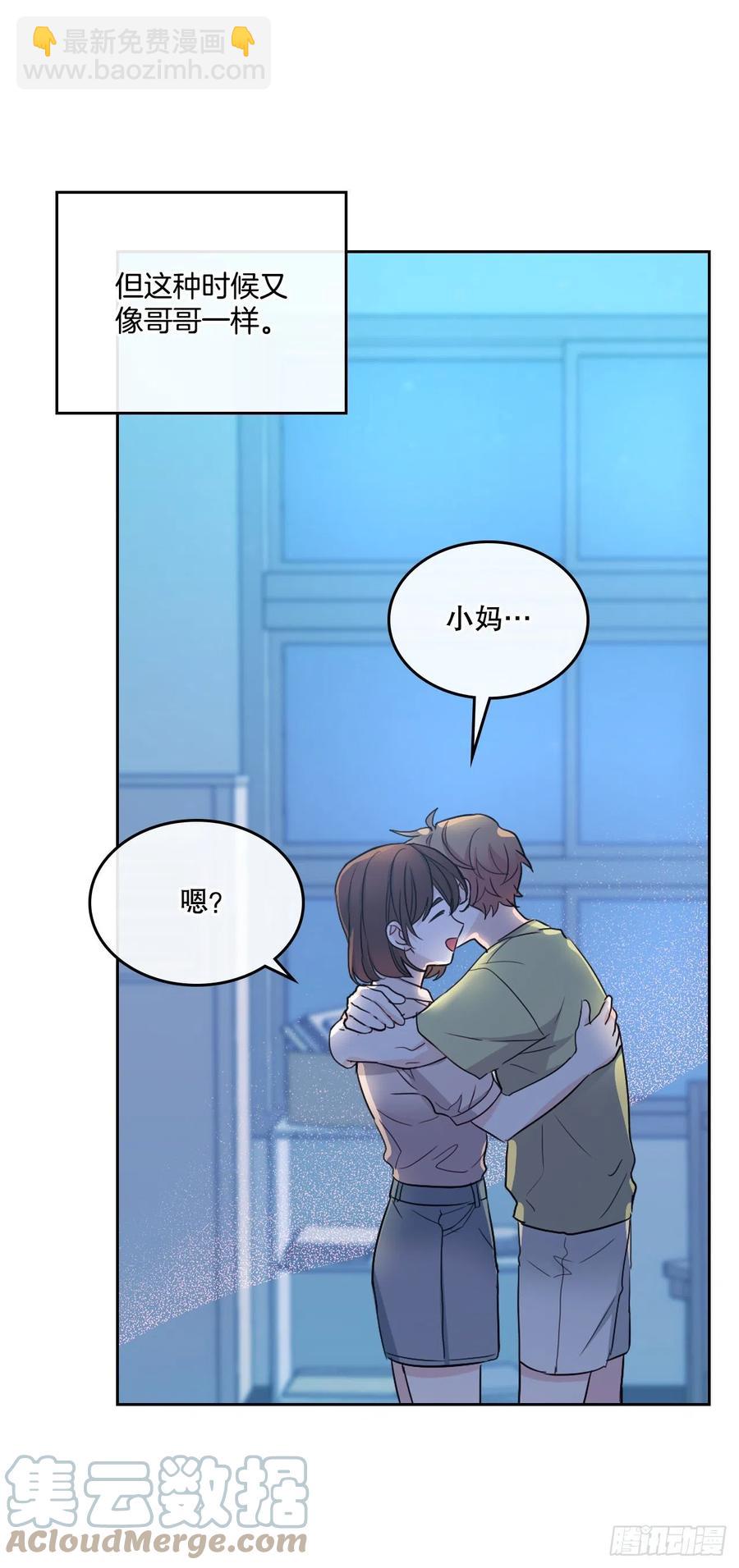 113.重新尝试(1/2)-第115话