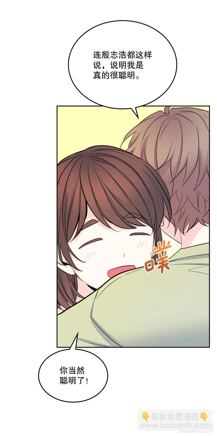 113.重新尝试(1/2)-第115话