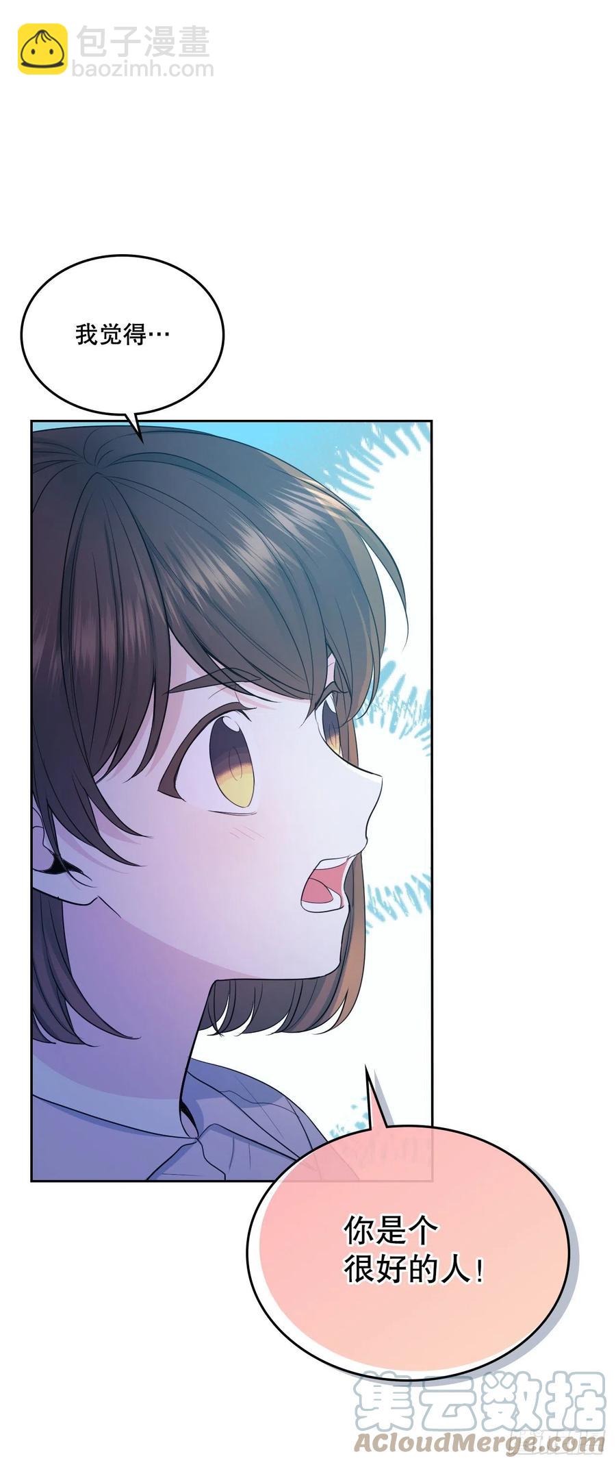 113.重新尝试(1/2)-第115话