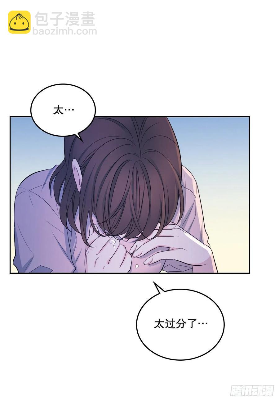 113.重新尝试(1/2)-第115话